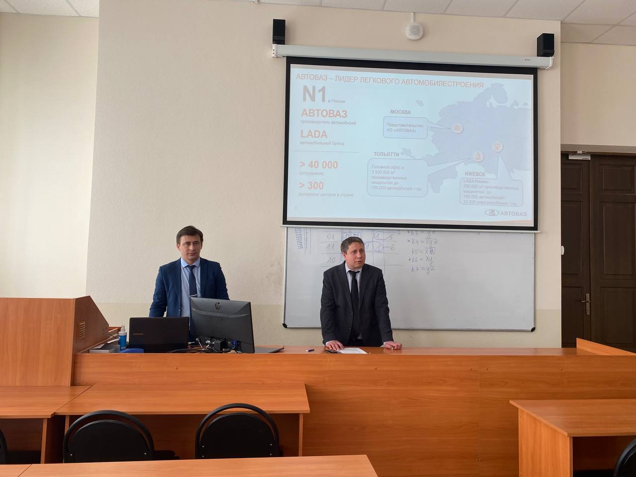 В Политехническом институте ПГУ состоялась встреча с представителями АО «АВТОВАЗ»