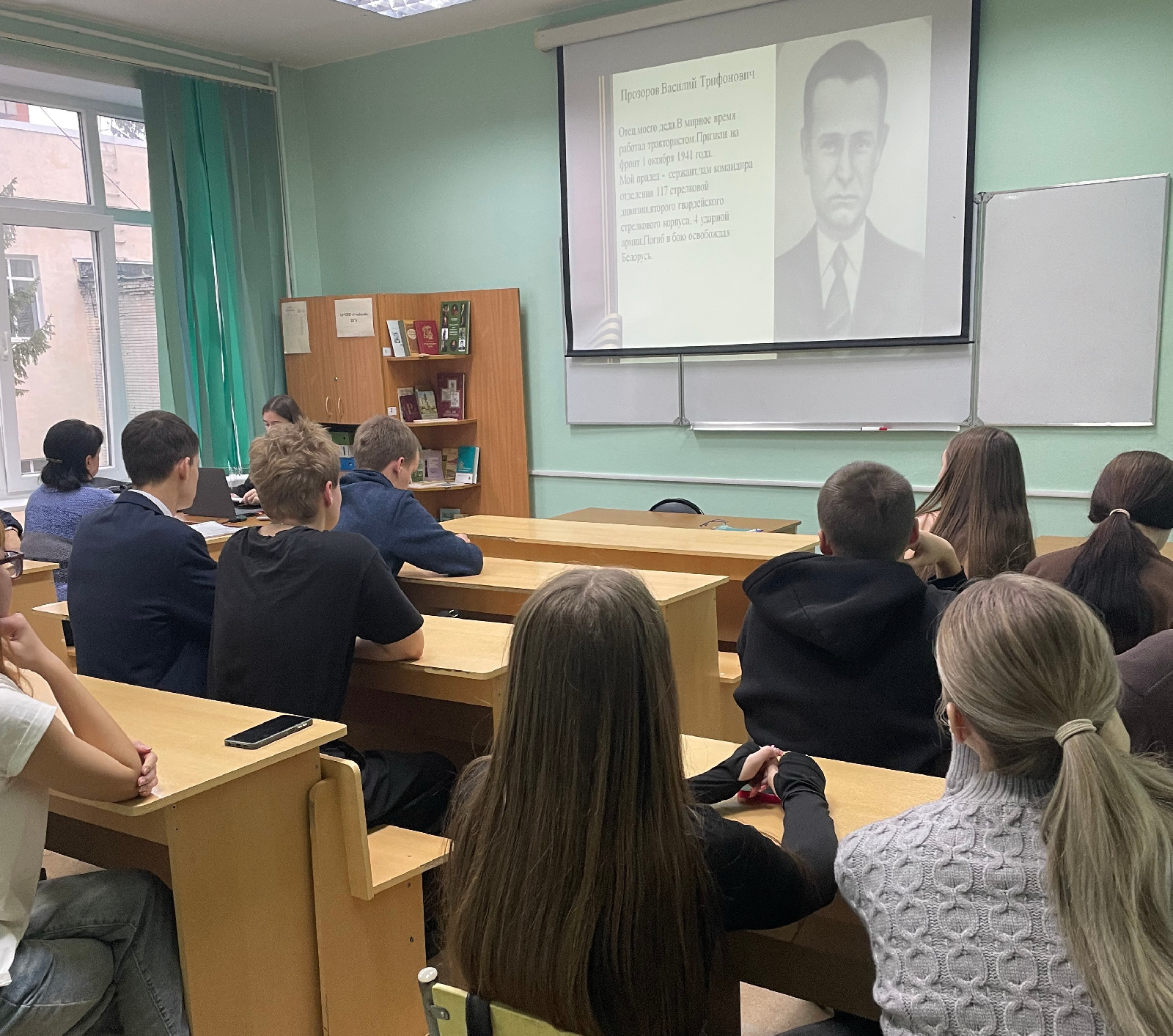 Студенты ФВТ рассказали о подвиге своих родственников в годы Великой Отечественной войны