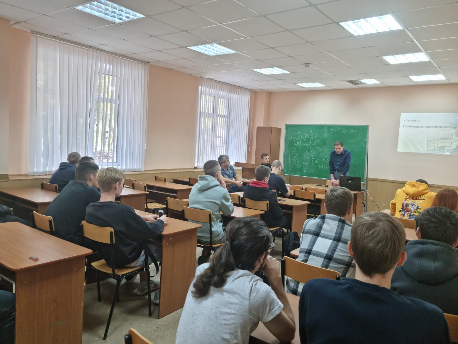 Встреча студентов выпускных курсов  с представителями научно-производственной фирмы «Круг»