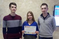 Студенты Политехнического института приняли участие во Всероссийском чемпионате по решению инженерных кейсов