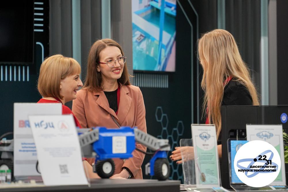 Представители ПГУ в ноябре отправятся на V Конгресс молодых ученых