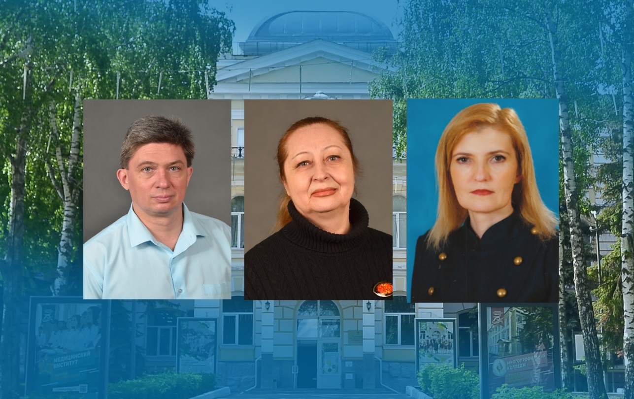 Представители Политехнического института – Лауреаты Премии «Стандартизатор года - 2022»